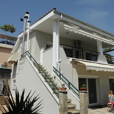 Kır Evi Nautilus 1st Floor *